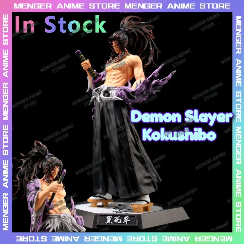 

Demon Slayer: Kimetsu No Yaiba Kokushibo Kokushibo 32CM Anime Statue Figure Premium Collectible Model Toy Merchandise Decor Gift