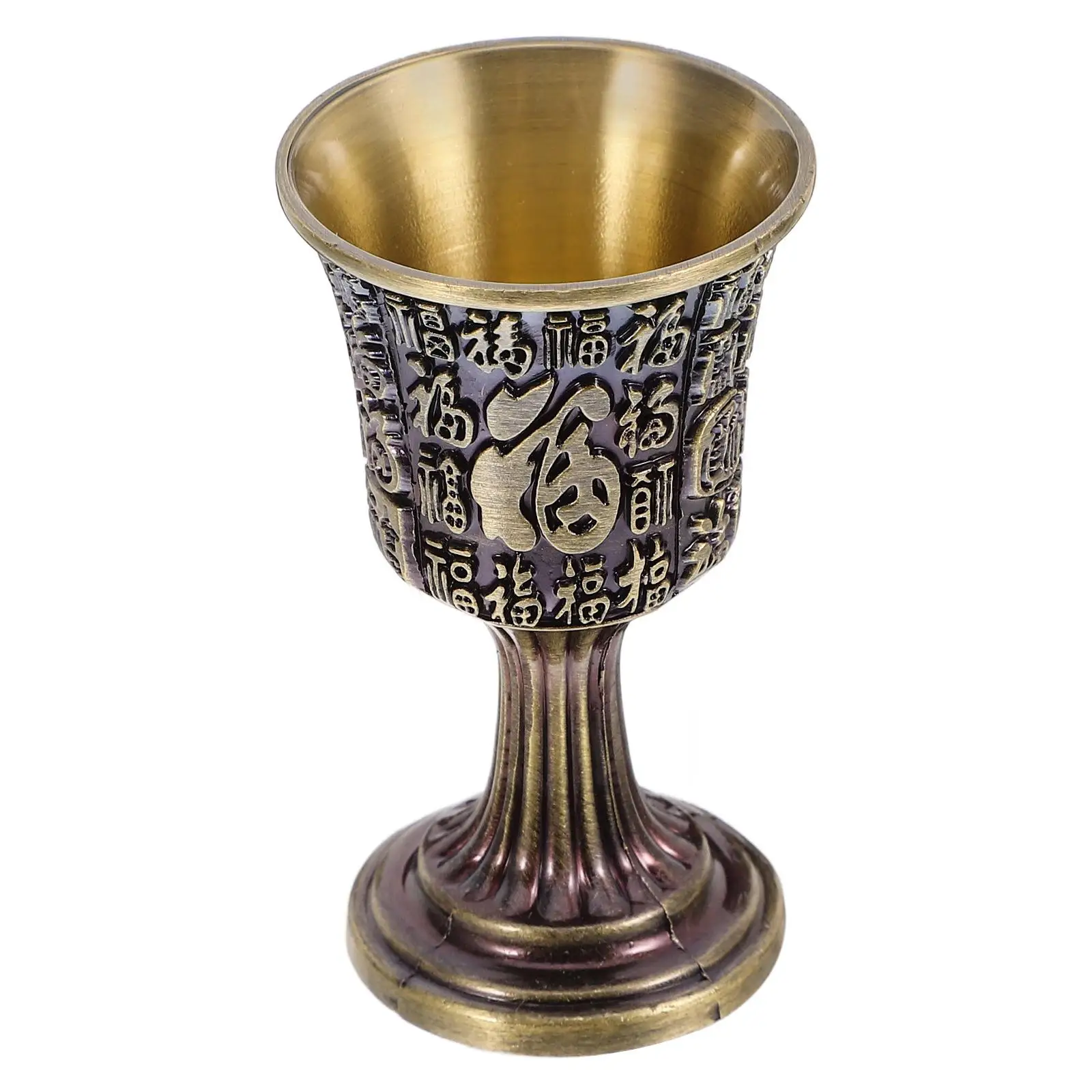 

1pc Bronze Fu Character High Goblet Vintage Brass Holy Grail Cup Altar Chalices Witch Ceremonial Cup For Ritual Divination