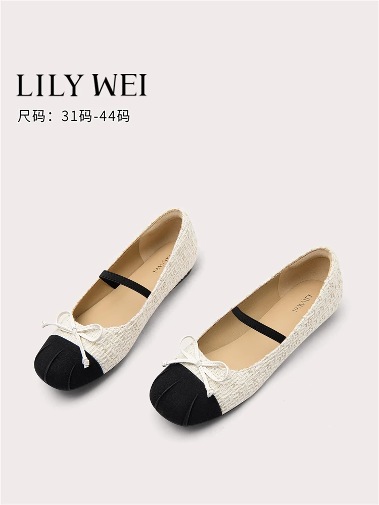

Spring new shallow small fragrance cloth stitching PU Mary Jane shoes daily banquet large size small size flat women's shoes