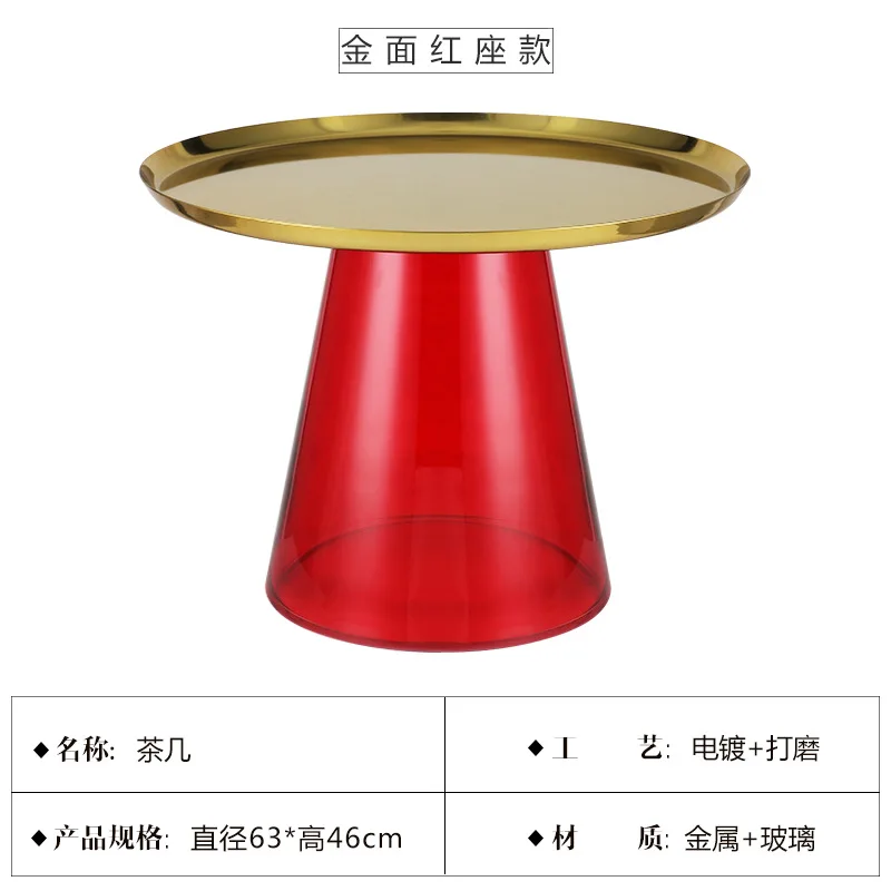 طاولة قهوة زجاجية، شقة صغيرة، طاولة جانبية بسيطة، طاولة مستديرة صغيرة زجاجية #6