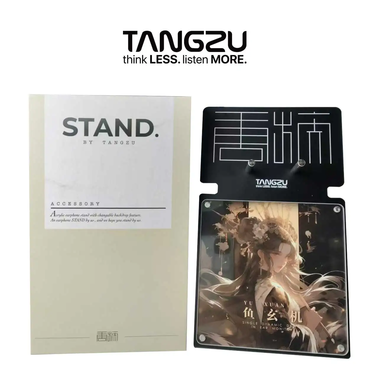 TANGZU Headphone Stand