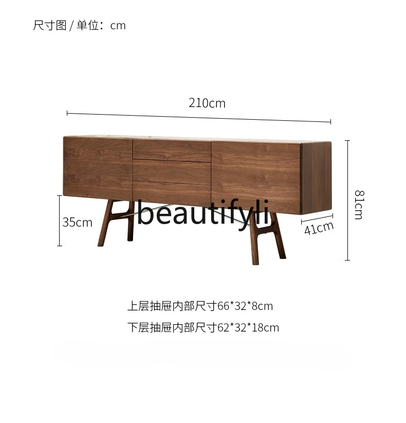 Black walnut TV cabinet floor-to-ceiling, living room cabinet, log dining side cabinet