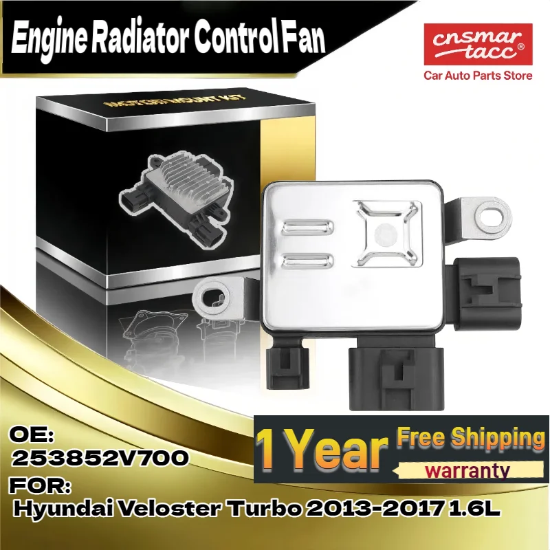 

Auto Engine Cooling Fan Module 253852V700 for Hyundai Veloster Turbo 2013 2017 1.6L
