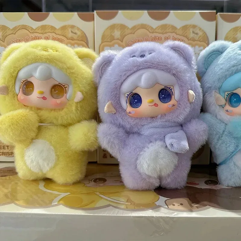 Yooki V4 Prendi una morso di orso Serie Scatola cieca in peluche Modello di bambola carina Giocattolo di tendenza Scatola misteriosa Zaino Decor Giocattoli Regali da collezione