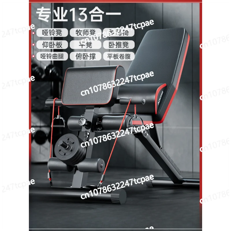 

Dumbbell stool, sit-up aid, fitness equipment, household men's multi-functional exercise, sports bird bench push chair