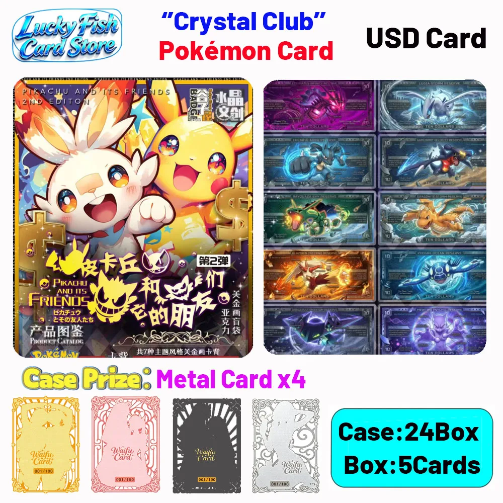 Wholesale 2026 New Pokémon USD Acrylic Cards Crystal Creativity Premium Anime Character Collectibles Fan Gifts Limited Edition