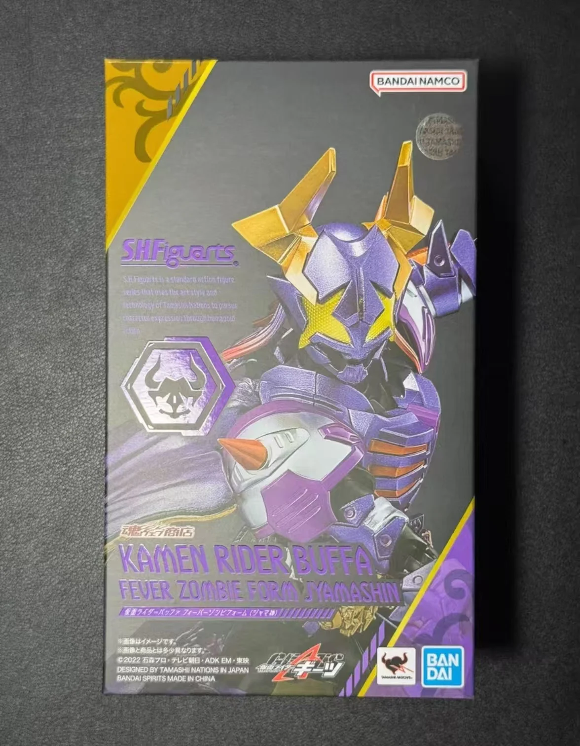 

BANDAI original SHFiguarts SHF Kamen Rider Buffa Fever Zombie Form JYAMASHIN Character Model Toy Gift Collection