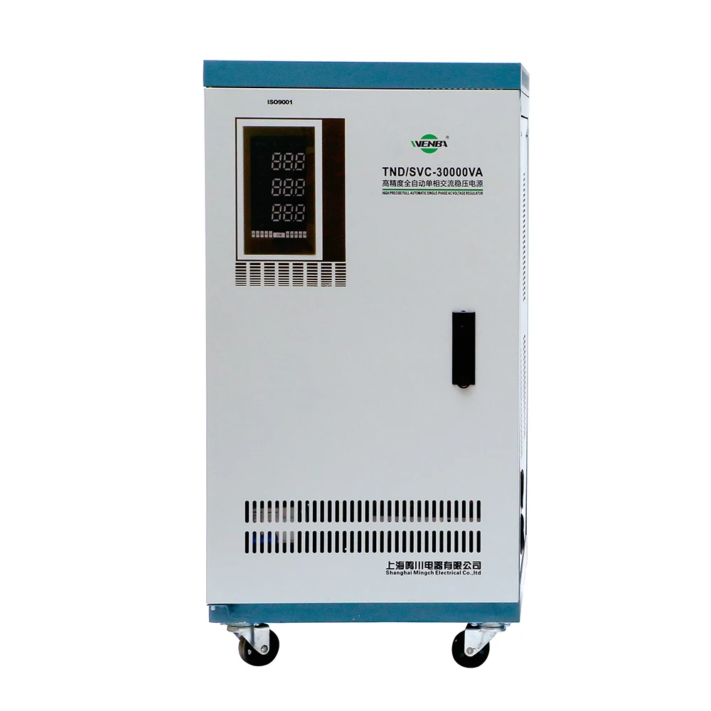 LED LCD Display Single Phase 220V 230V Output SVC 30KVA 30KW Voltage Stabilizer 30 KVA AC Automatic Voltage Regulator