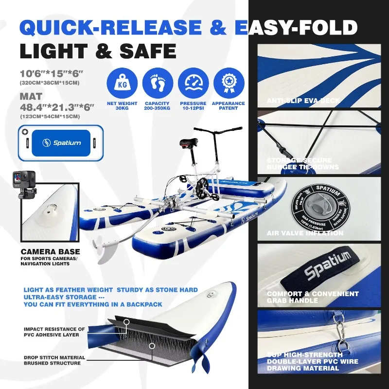 High Quality Pedalo Boat Water Bike Inflatable Sea Bike Water Bike Bicycle Pedal Boat For Lake And Sea Beach