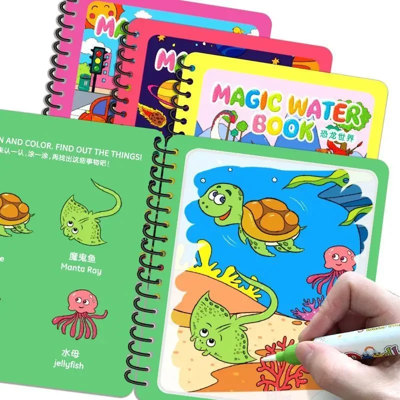 Livro de colorir aquático reutilizável, brinquedos de desenho para crianças, livro mágico, brinquedos de primeira infância para 2-6 anos de idade, meninas, meninos, presentes