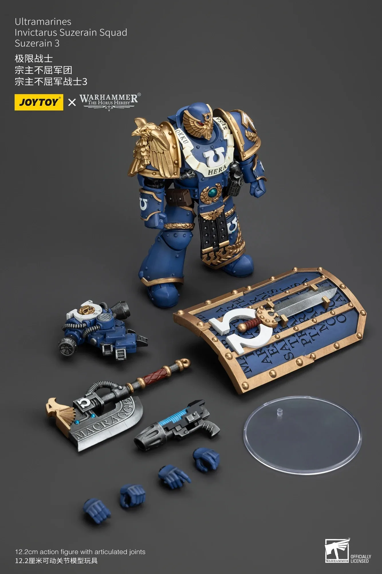 [IN STOCK]JOYTOY warhammer 30K 1/18 Akció Számolás ultramarines invictarus Úr 3 manöken