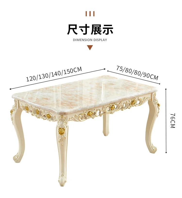 Solid wood dining table and chair combination marble rectangular dining table and chair Solid wood simple home