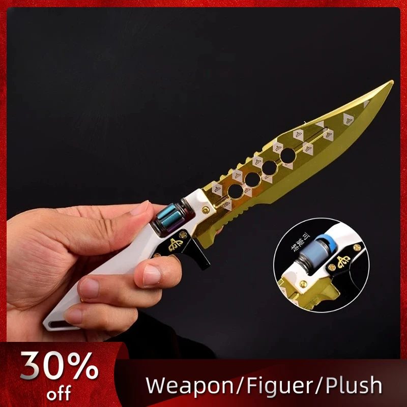 

26cm/10.24in Breaking Through Katana Toy Knife Model Props Game Peripherals Party Supplies Collectible Cosplay Display Ornaments