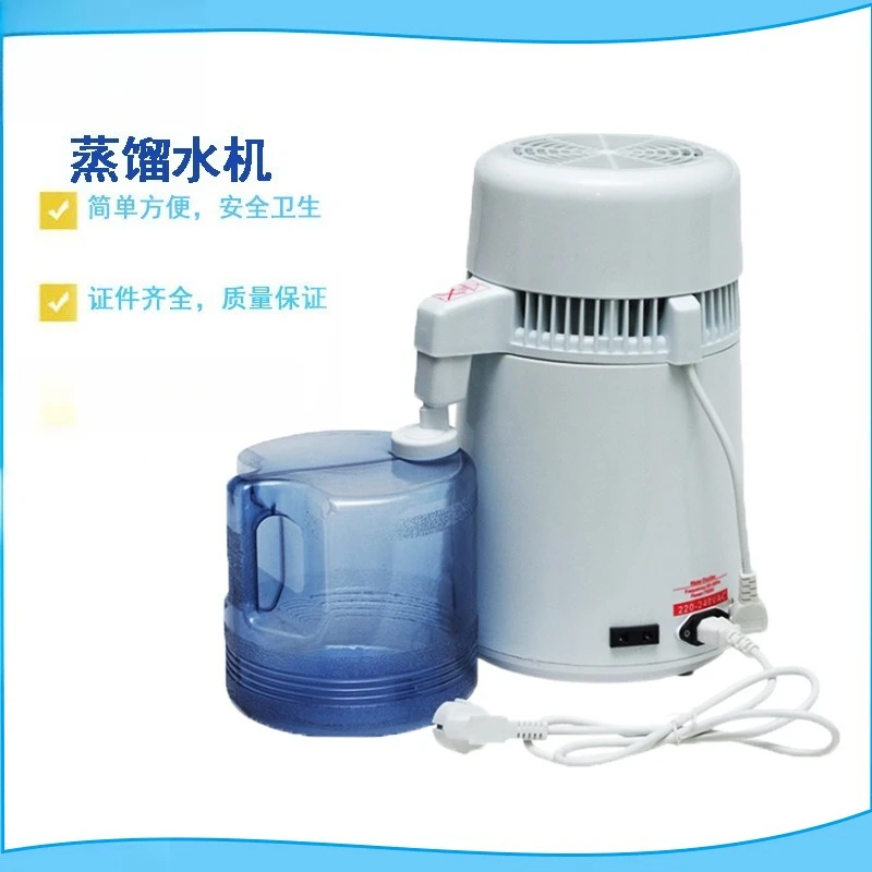 

Manufacturer Wholesale Dentals Oral Appliances Supporting Distilled Water Machine Hydrosol Machine 304 Stainless Steel 4L