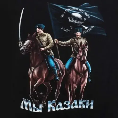 

Unique "Cuban Cossack Host" Russia Army Russian Putin Military T-Shirt. Summer Cotton Short Sleeve O-Neck Mens T Shirt New S-3XL