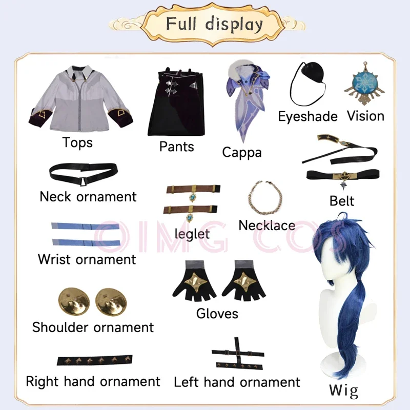 Genshin impact kaeya วิกชุดคอสเพลย์ผู้หญิงเครื่องแบบอนิเมะฮาโลวีนเครื่องแต่งกายคุณภาพสูงสำหรับผู้ชาย