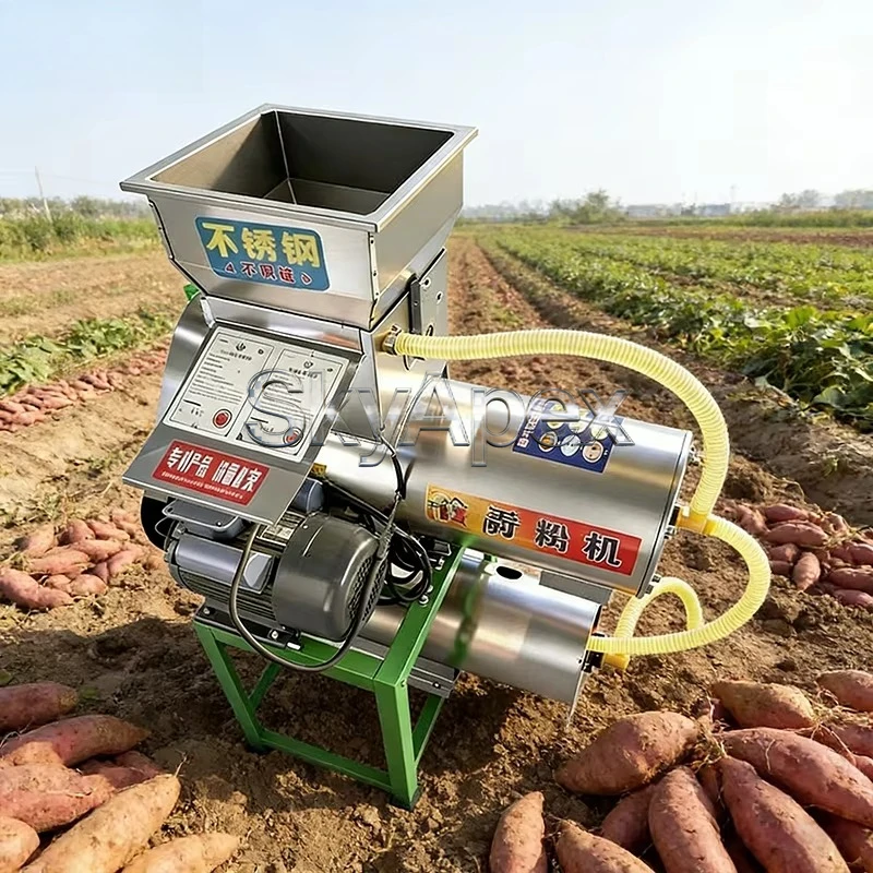 New Potato Sweet Potato Pueraria Starch Separator Secondary Residue Washing Machine High Efficiency Dehydration Equipment 4