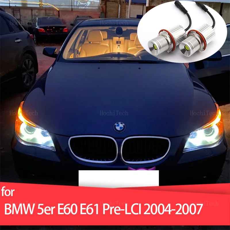 

Автомобильное освещение для BMW 5er E60 E61 Pre-LCI 520i 523i 525i 528i 530i 535i 540i 04-07