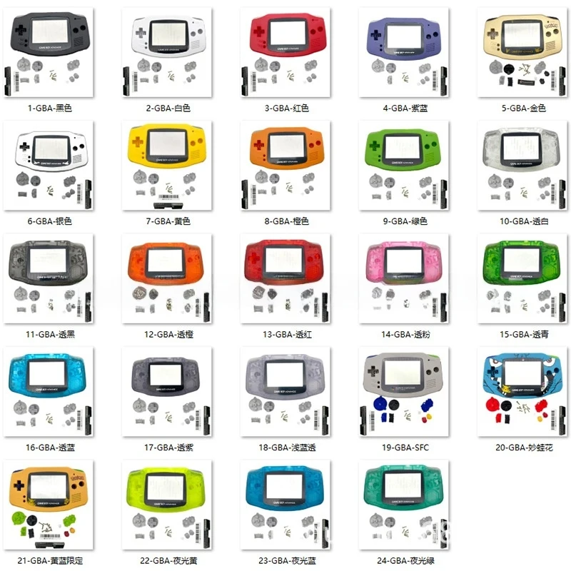 2026 New Hot Sale CEYYOR Replacement Shell, For GBA Game Boy