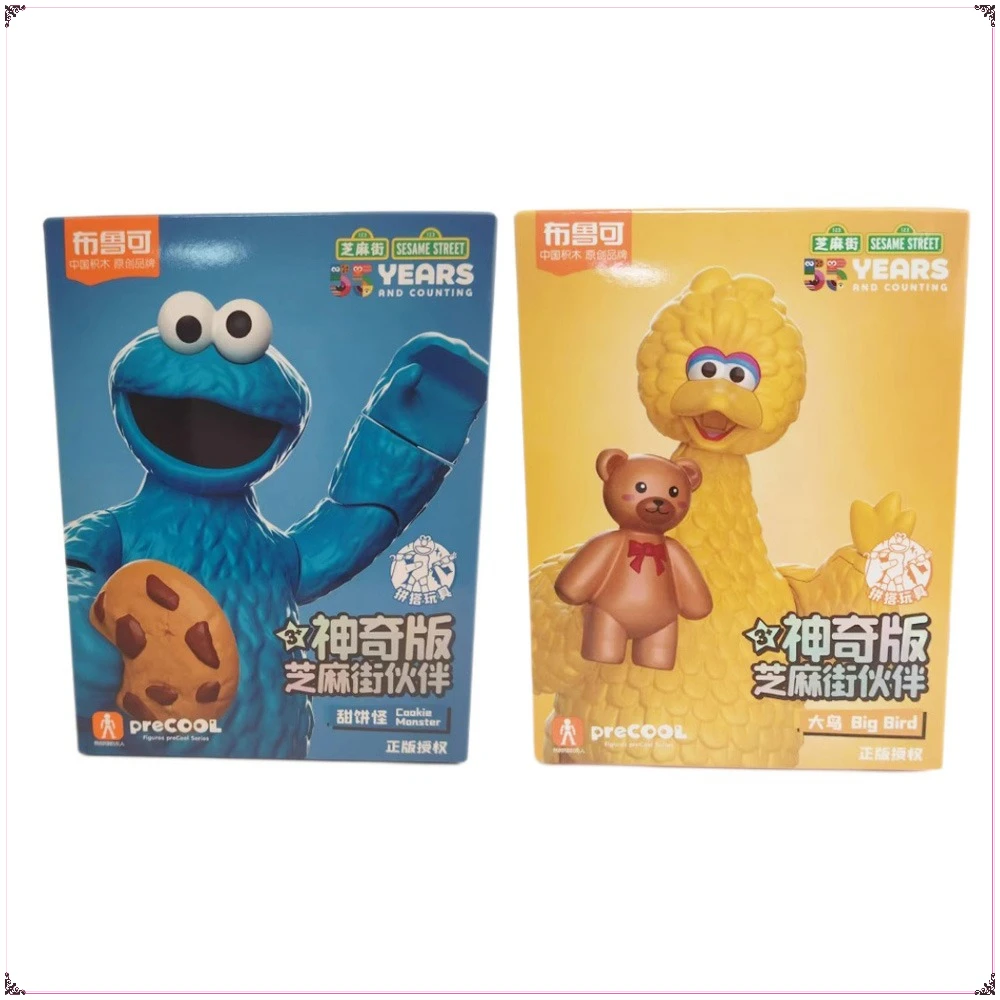 Blokees Original Sesame Street Action Figures Limited Edition ELMO COOKIE MONSTER BIG BIRD Abby Model Toys Children for Toy Gift