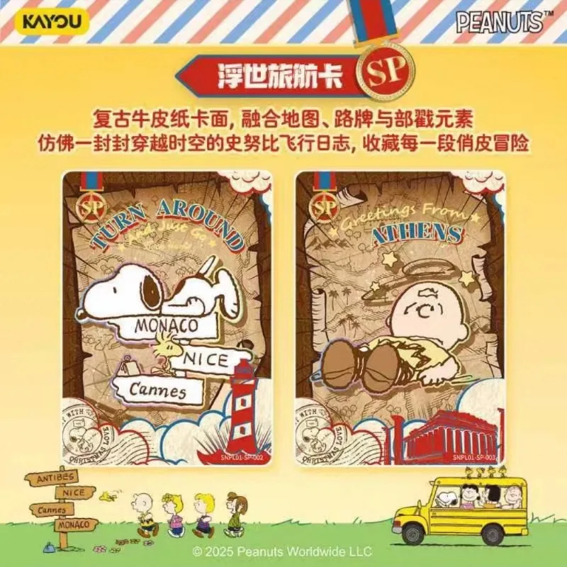 KAYOU Snoopy-Karten Peanut Comics Miracle Collection Weltreisekarte Echte Anime-Peripherie-Sammelkarte Geschenke für Freunde