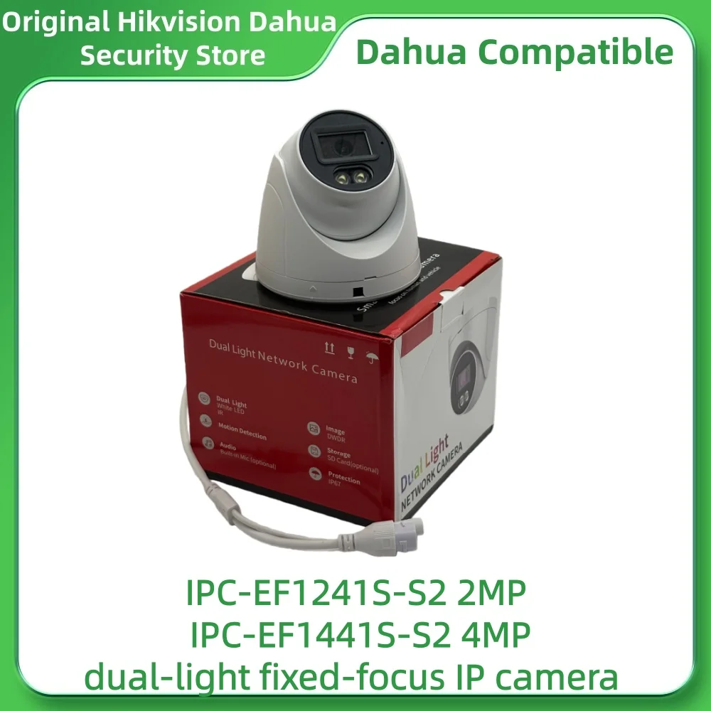 Thumbnail 4 - #12 Compare License Plate Recognition Cameras Before You Buy