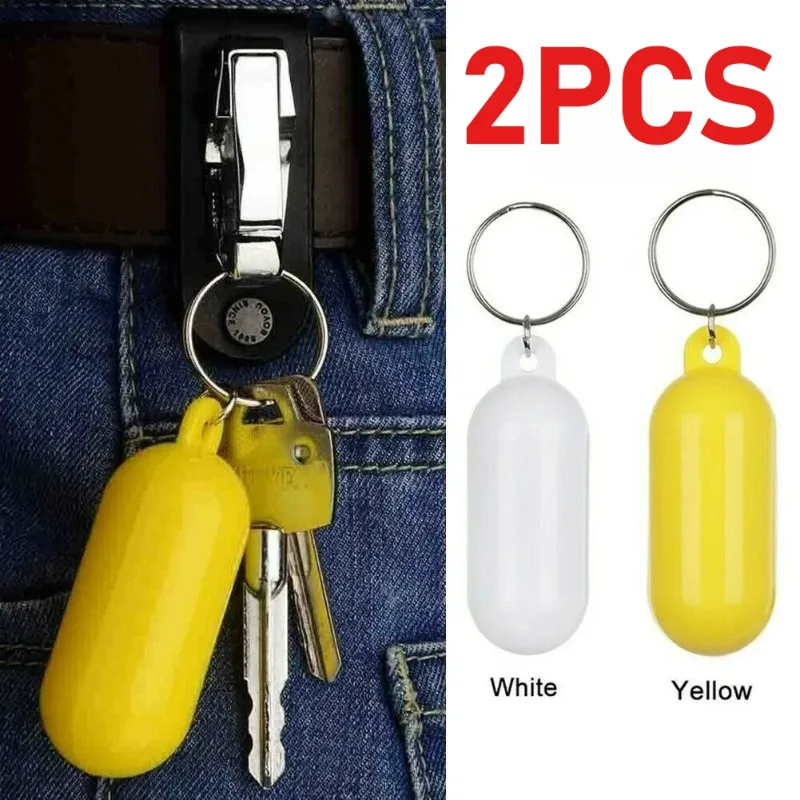 2 шт., брелок для каяка, поплавок для серфинга, плавающий, не тонущий, кулон, стопорное кольцо, желтые пляжные маркеры, надувная лодка для яхты, аксессуары для Edc