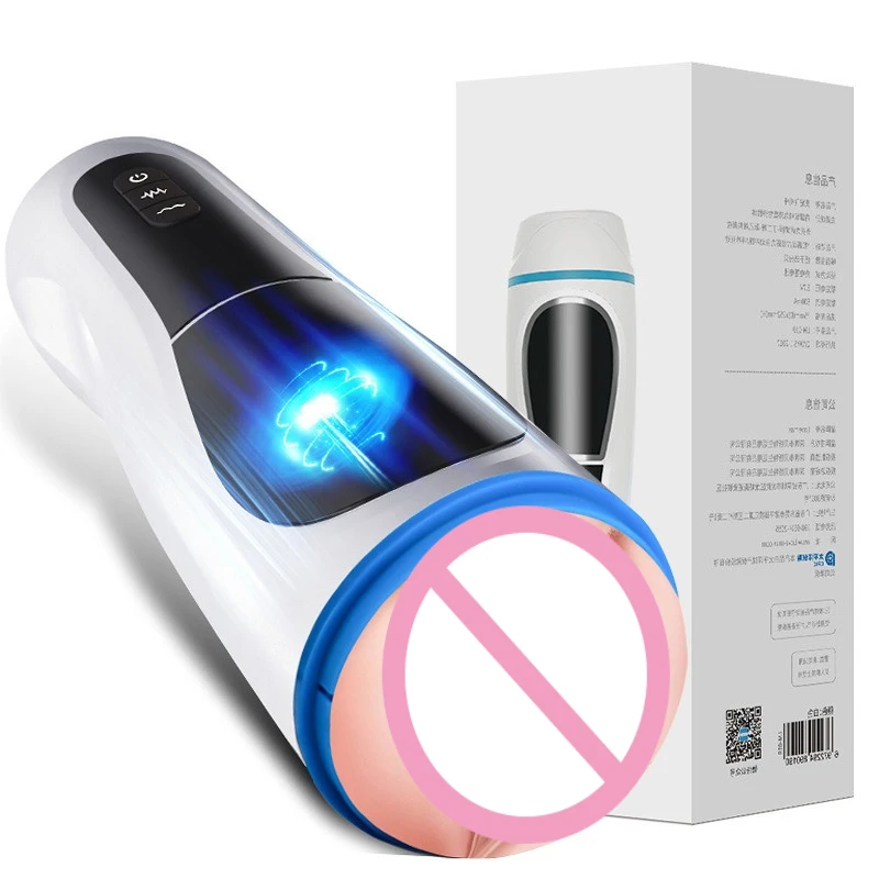 male-masturbator-sex-toys-for-men-fully-automatic-telescopic-rotating-voice-interaction-penis-pump-pocket-pussy-blowjob