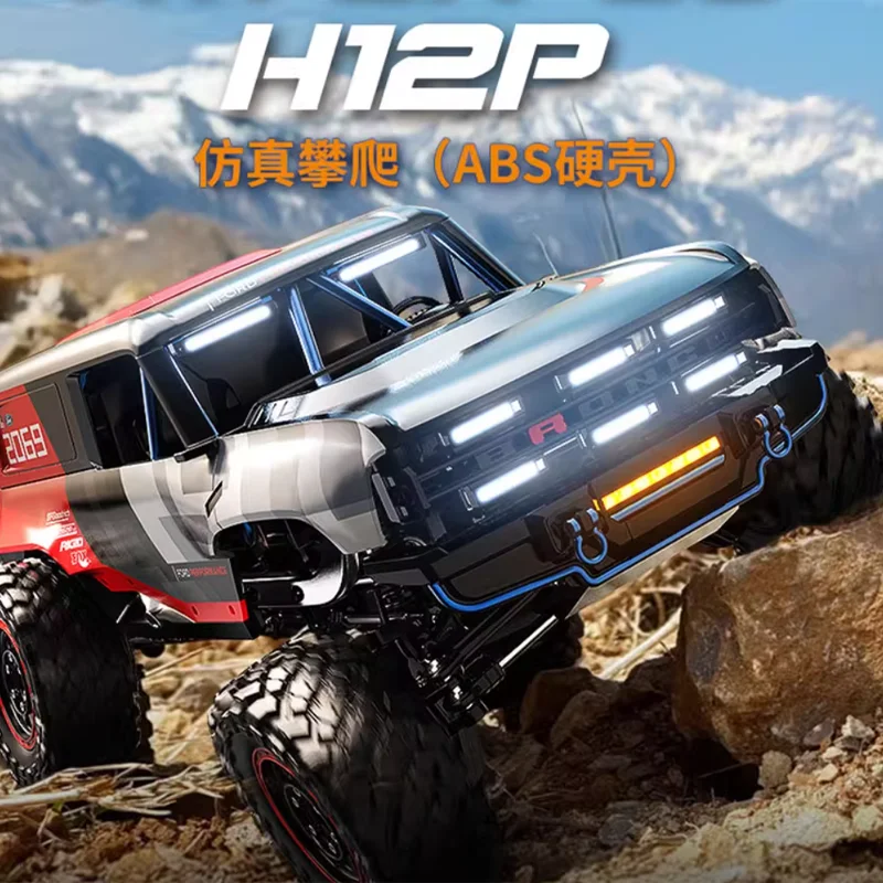 

Meijiaxin HYPER 1:12 бесщеточный H12P Baja1000 автомобиль с дистанционным управлением высокоскоростной полноприводный альпинистский автомобиль внедорожник подарки