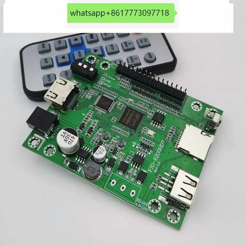 Single-chip serial control video playback board, lossless 1080P HD decoding HDMI showroom advertising MP5 FJD-8200HD7