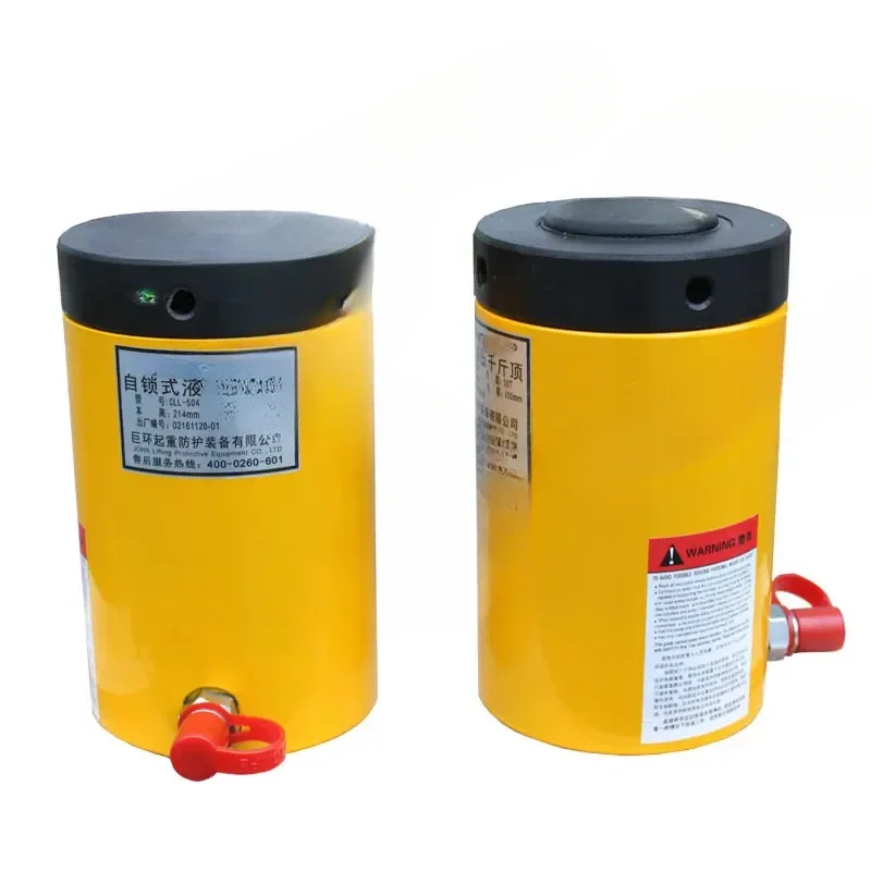 Self-Locking Hydrau…