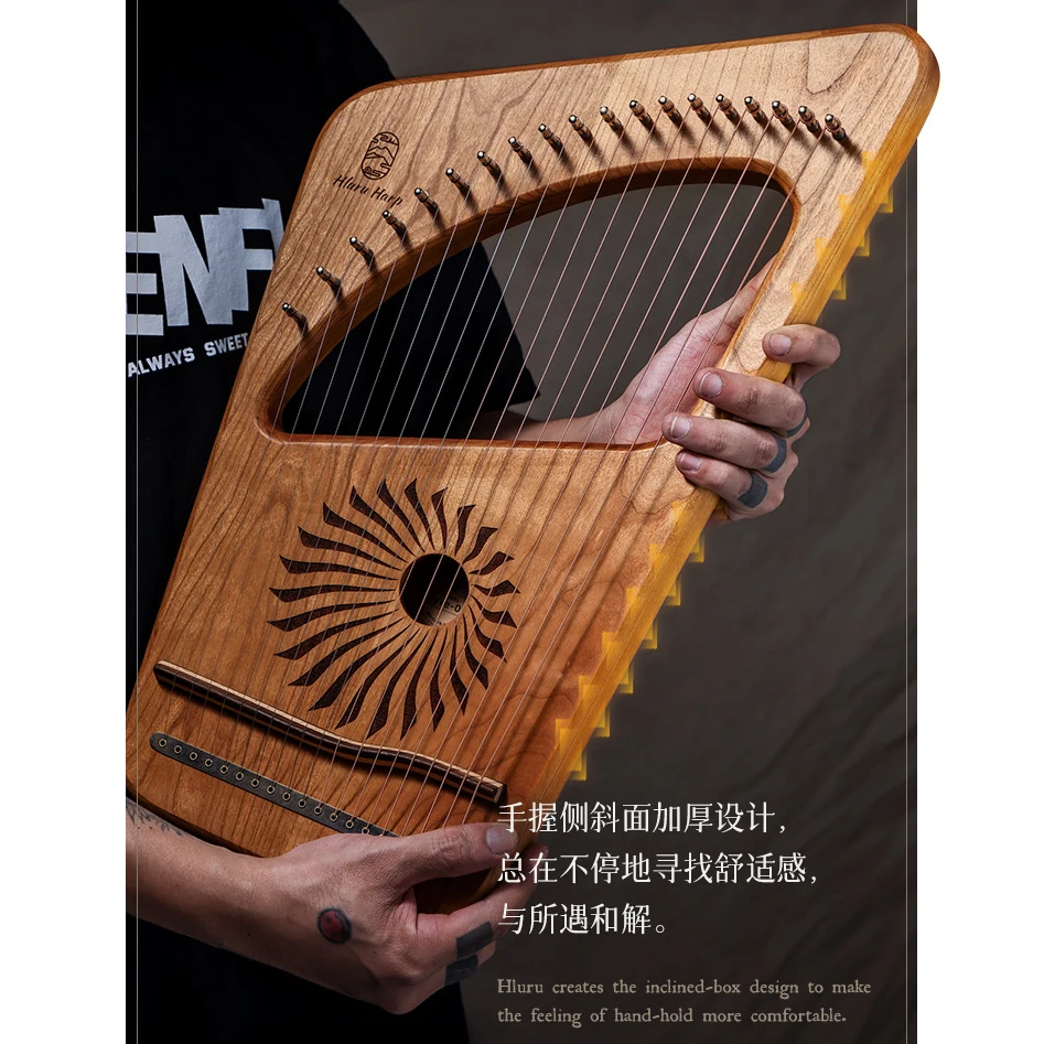 HLURU Harp 19 Strings  Lyre Harp C Tone Veneer Solid Wood Cherry Wood Harp 7 Strings Lyre Harp Portable Harp Musical Instrument