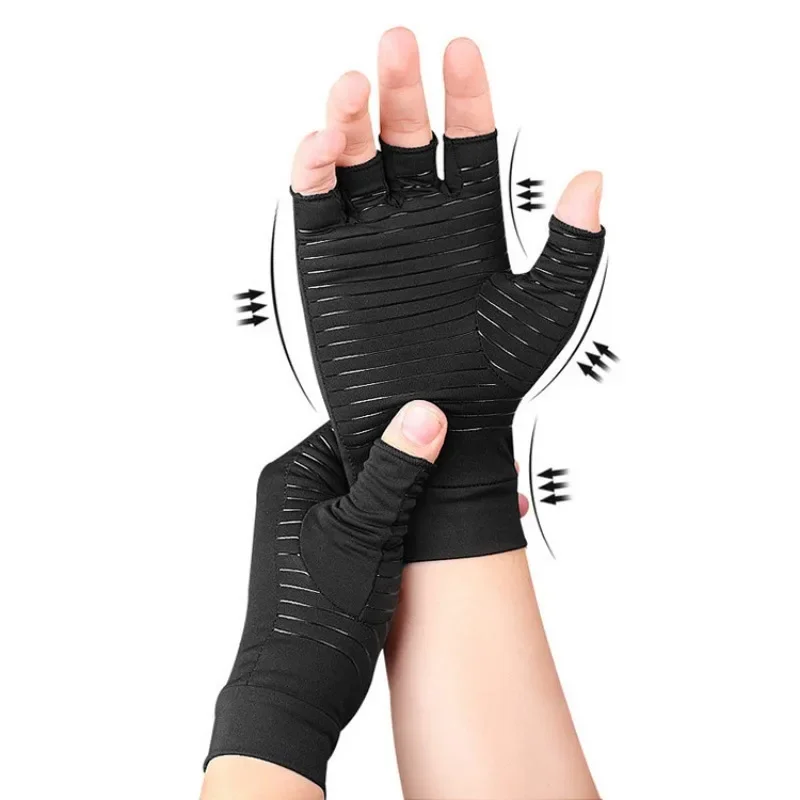 New Silicone Non-slip Compression Half-finger Gloves Outdoor Sports Fishing Fitness Cycling Gloves Physical Therapy Rehab Gloves