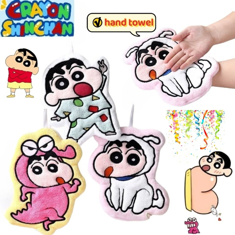 Crayon Shin-chan Nohara Hiroshi Sakurada Nene Cartoon Cute Hand Towel for Home Kitchen Bathroom, Hangable and Absorbent Towel