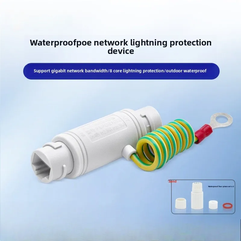 

Гигабитный сетевой грозозащитный разрядник POE от 12 В до 57 В, 1000 м, система видеонаблюдения AP, сигнал RJ45, наружный водонепроницаемый громовой защиты от перенапряжения