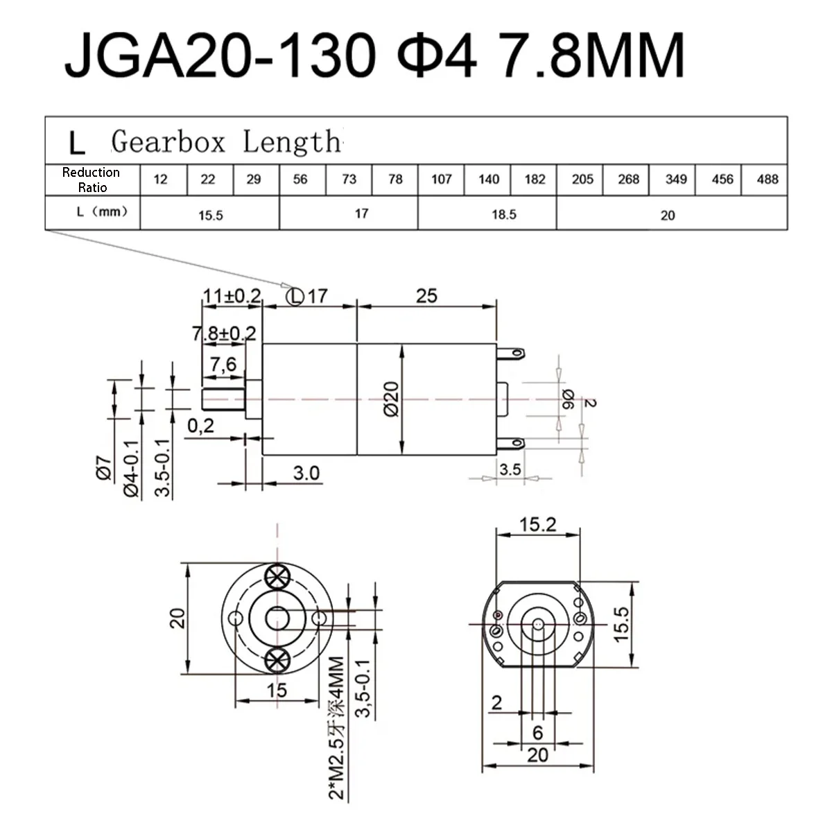 6V 12V DC Gear Motor Miniature DC Geared High Torque Motor Adjustable Speed Forward and Reverse High Power Small Motor JGA20-130