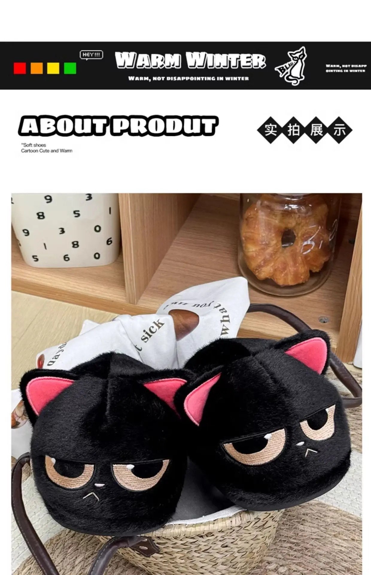 Neue lustige Kätzchen-Hausschuhe für Damen, Winter-Tier-Designer-Slides, Hausschuhe, Heim-Slipper, Damen-Big-Head-Katzen-Flipper-Bodenschuhe – Detail 11