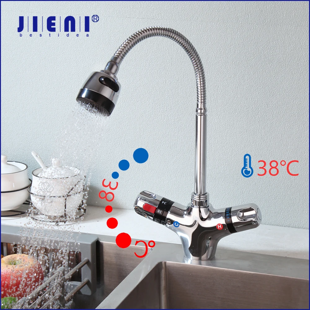 JIENI Chrome Brass Kitchen Sink Faucet Rain & Column Water Twist Swivel Spout Deck Mounted Thermostatic Control Basin Mixer Tap