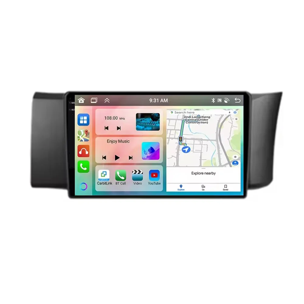 Android 14 For Toyota GT86 GT 86 Subaru BRZ Scion FRS 2012 2013 - 2016 Car GPS Navigation Radio Android Auto Carplay Head Unit