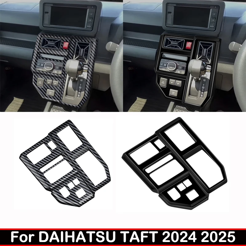 

RHD для DAIHATSU TAFT 2024 2025 ABS, центральная консоль, панель переключения передач, переключатель воздушных условий, декоративная крышка, аксессуары для интерьера