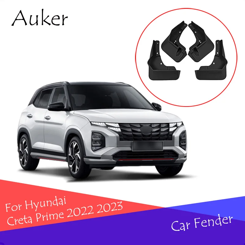 

Аксессуары для Hyundai Creta Prime 2022 2023, 4 шт./комплект