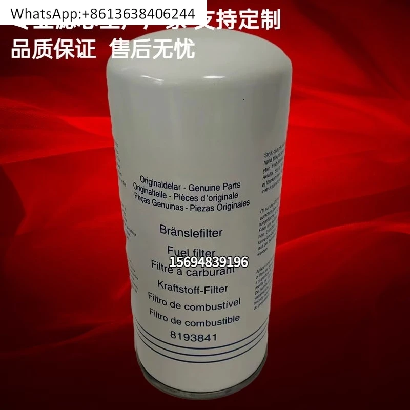 

15126069 Vol-vo die-sel filter element P550529 20430751 20972295 2097600