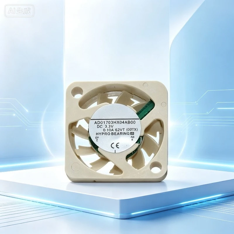 Ultra‑Thin Quiet Micro Cooling Fan AD01703HX04AB00,1704 17mm 3.3V 5V