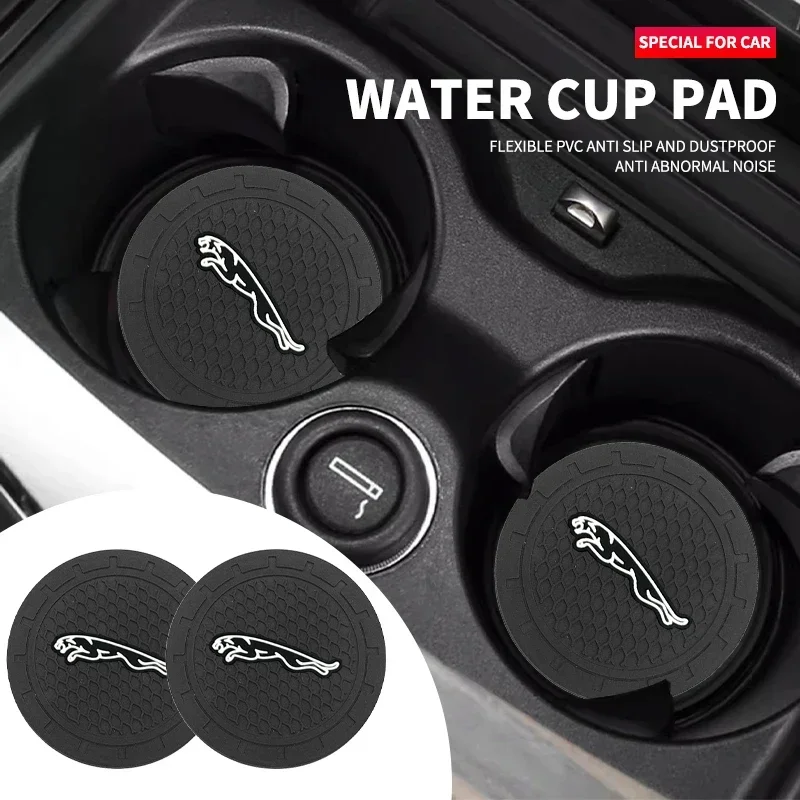 

1/2 шт. автомобильные подставки для чашек с прорезями для воды, нескользящий коврик для Jaguar E-PACE F-PACE F-TYPE I-PACE XE XF XK XJR XJ XEL XFL XKR, аксессуары