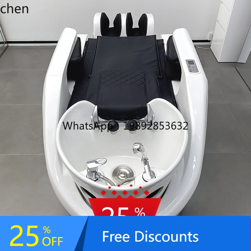 

AA Intelligent Electric Massage Head Therapy Fumigation Shampoo Bed Barber Shop Semi-reclining Flush Bed