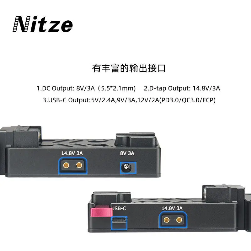 Nitze N21-D7 Mini V Mount Battery Plate Type-C USB-C with 15mm Rold Clamp for V Lock Power Supply Plate Power Splitter Adapter