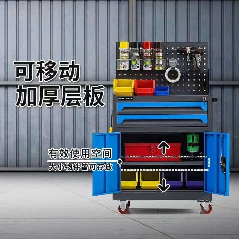 3-Drawer Hardware Maintenance Workbench Mobile Tool Trolley Multi-purpose Storage Cabinet For Workshop