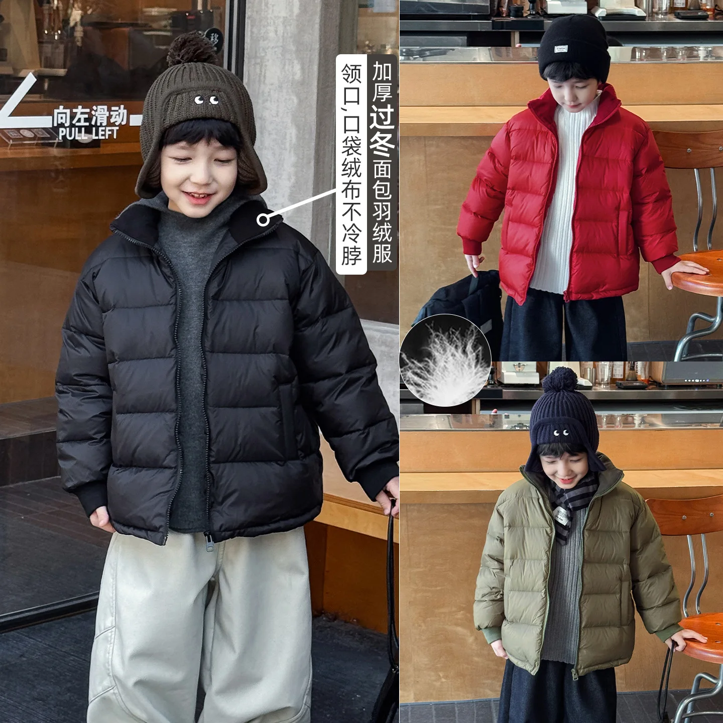 

2025 Boys Winter Fashion Solid Color Baby Jacket Versatile Thickened Children's Down Jacket Boutique Clothing Simple Style
