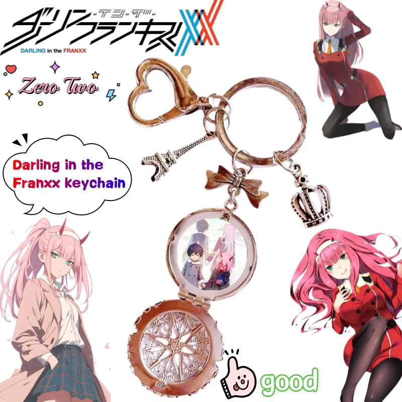 حبيبي في الفرانس صفر اثنين المفاتيح الإبداعية عالية اللون قيمة الرسوم المتحركة الكرتون HD طباعة زوجين سيارة المعادن الديكور هدية