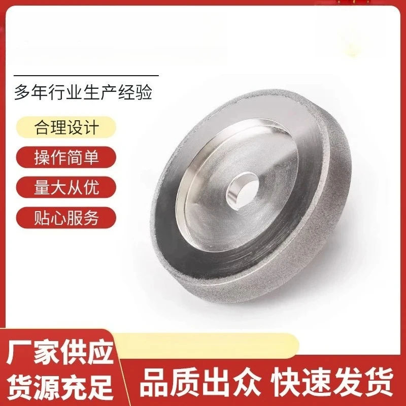 Drill Wheel Milling Cutter Grinding Wheel Sharpener Grinding  Full range Grinding  , longer life